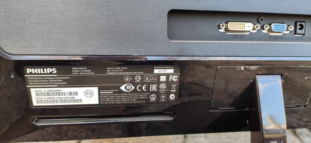 Монітори LG, Philips 22" б/у продаж