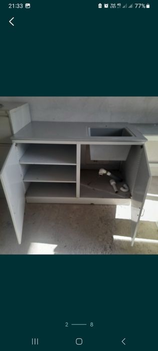 Тумба умивальник технічний.