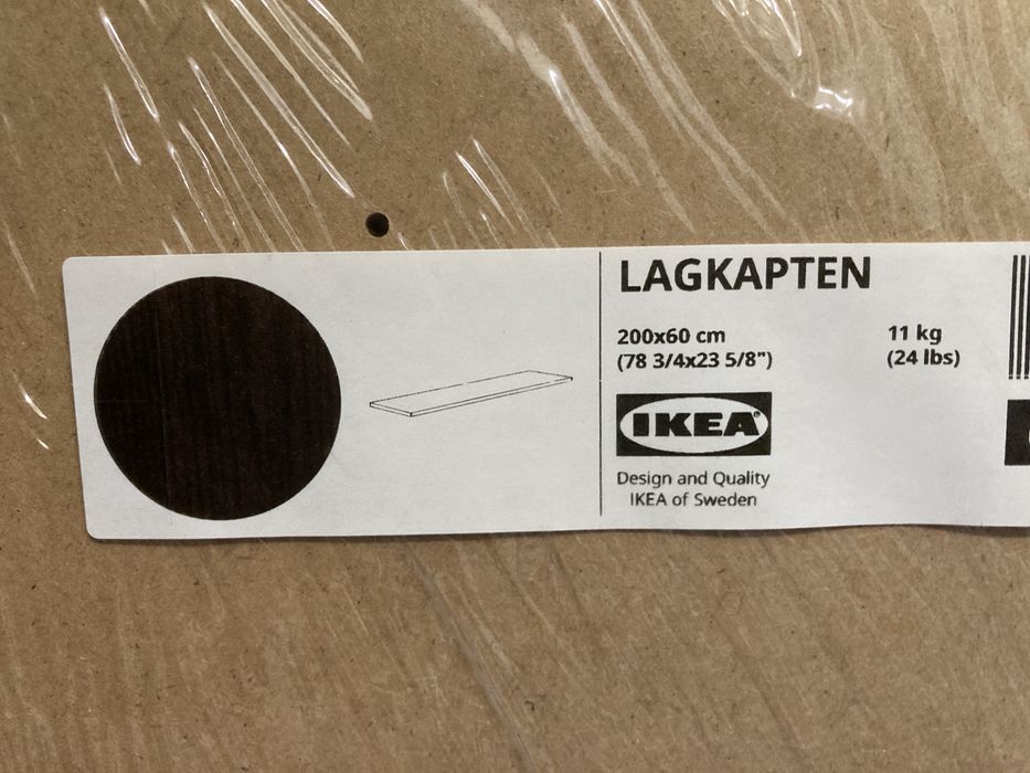 Blat Ikea Lagkapten 200x60cm, czarnybrąz + mocowanie Inlagg NOWE