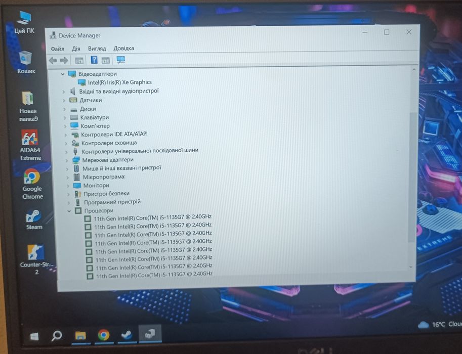Ноутбук Dell 3420 intel i5 11-gen