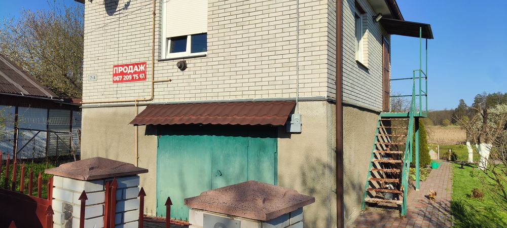Старі Безрадичи Садове Товариство "Стугна"дом з газом