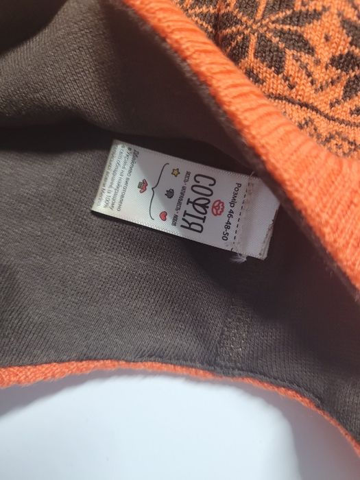 Дитяча демісезонна зимова шапка на завязках з балабоном на 44-50 см