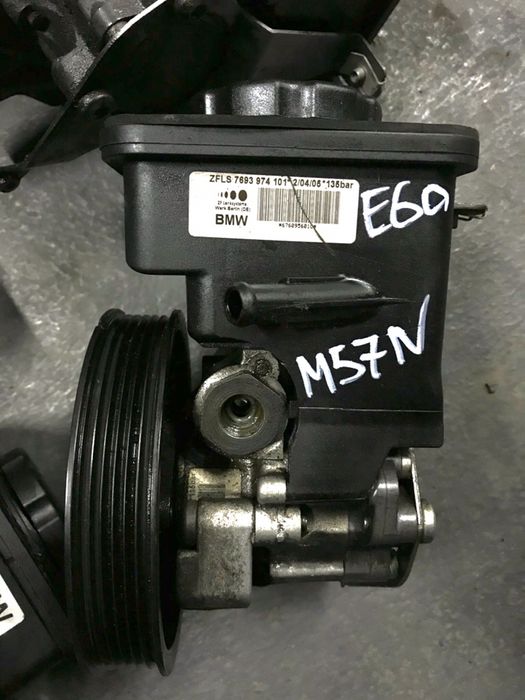 Гидроусилитель BMW Е39 Е46 Е60 Гур Насос Гидрач Руля E46 БМВ Е39 Е60