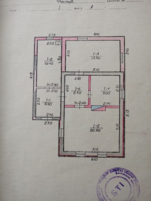 Продається будинок у Фастові.