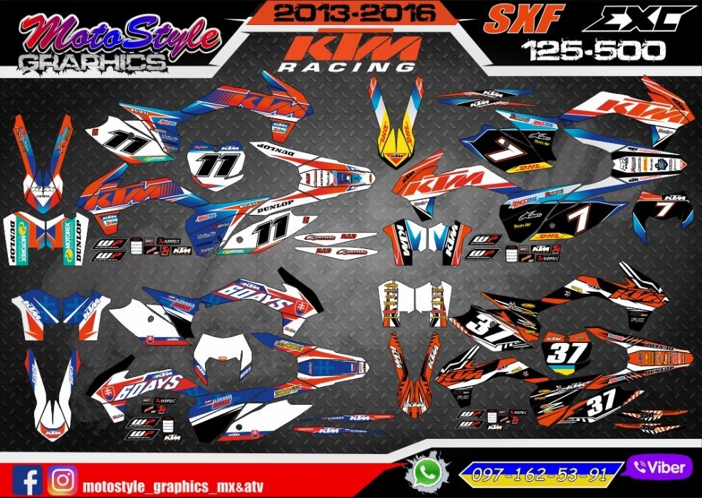 Наклейки KTM EXC SXF SX SMC690 SM LC4 50 65 85 125 250 350 450 525 530