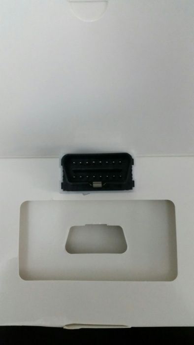 Leitor de dados vw64172215806083122