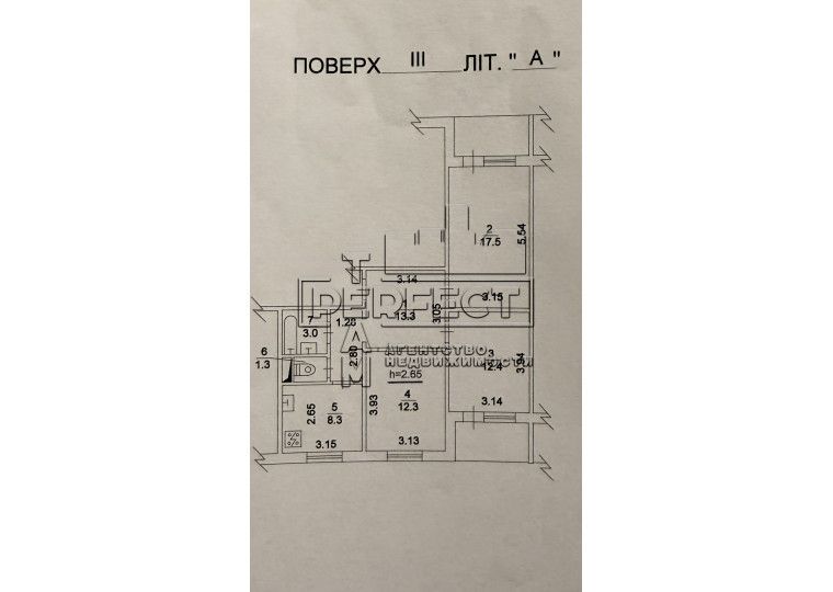 Продаж 3к квартири Радунська 42/10 / Радунская 42/10