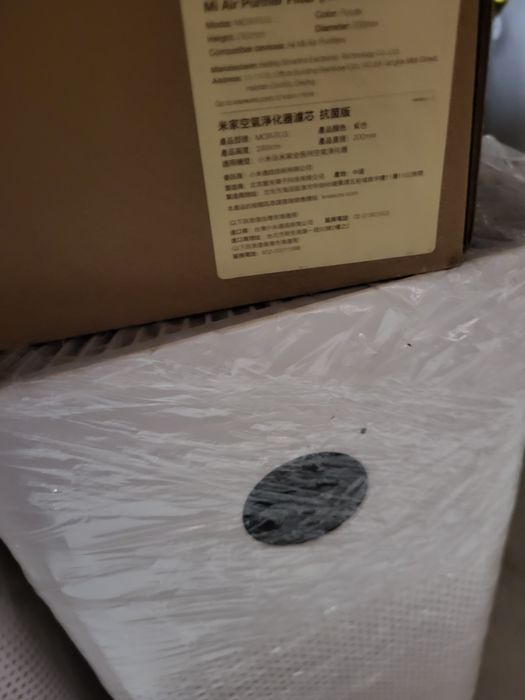 Purificador de ar Xiaomi