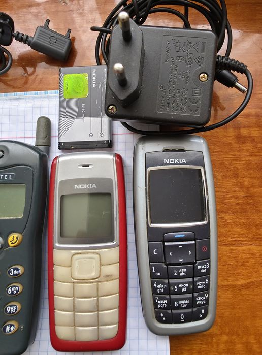 Мобільні телефони