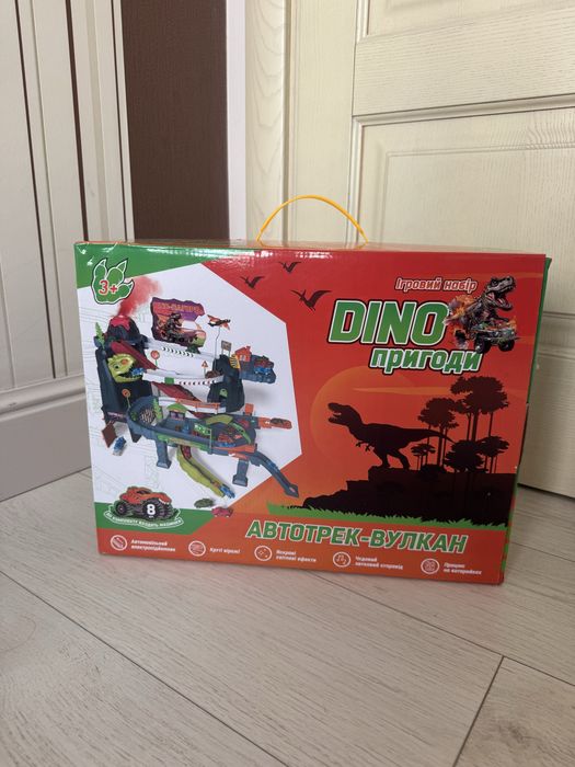 Ігровий набір ZIPP Toys Dino
