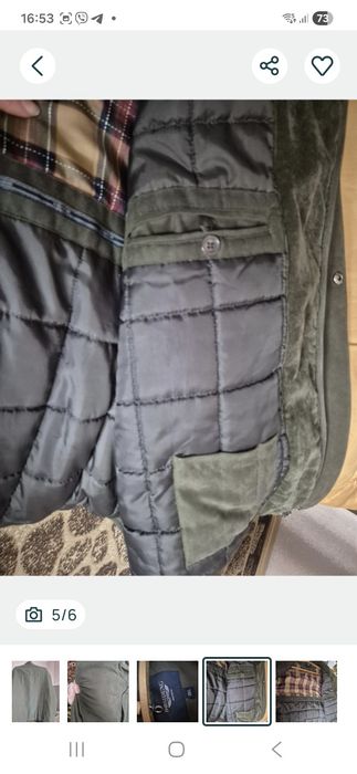 Куртка чоловіча колір хаки