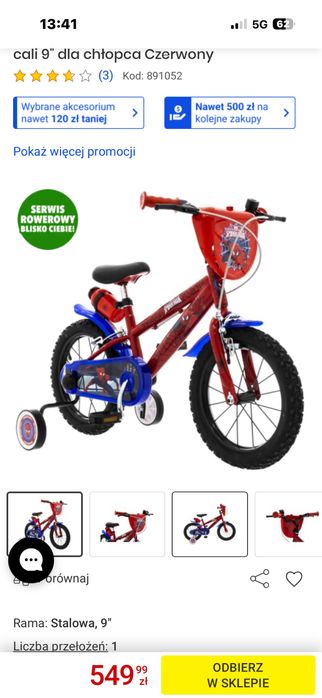 Rower spidermen dla chlopca