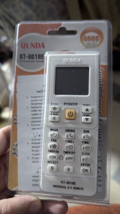 Пульт універсальний для кондиціонерів kunda kt9018e новий