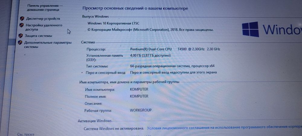 Ноутбук Toshiba Satellite c 650