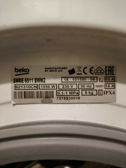 Pralka BEKO SWRE6511BWW2
