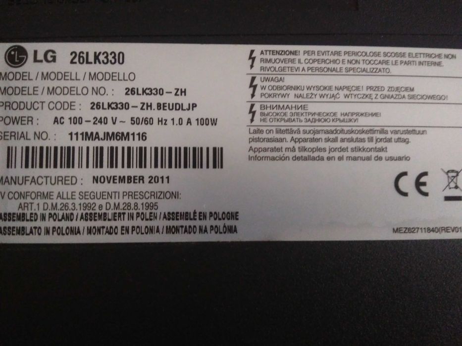 telewizor lcd LG 26 cali z dekoderem