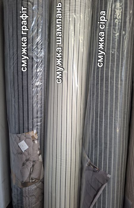 Постільна білизна варена бавовна,  індивідуальний пошив