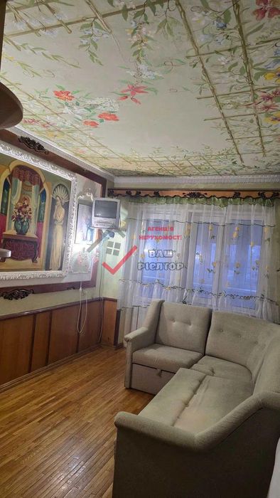 Продаж 2-кімнатної квартири в центрі міста