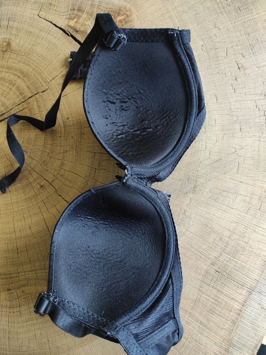 Nowy biustonosz stanik 34/75B