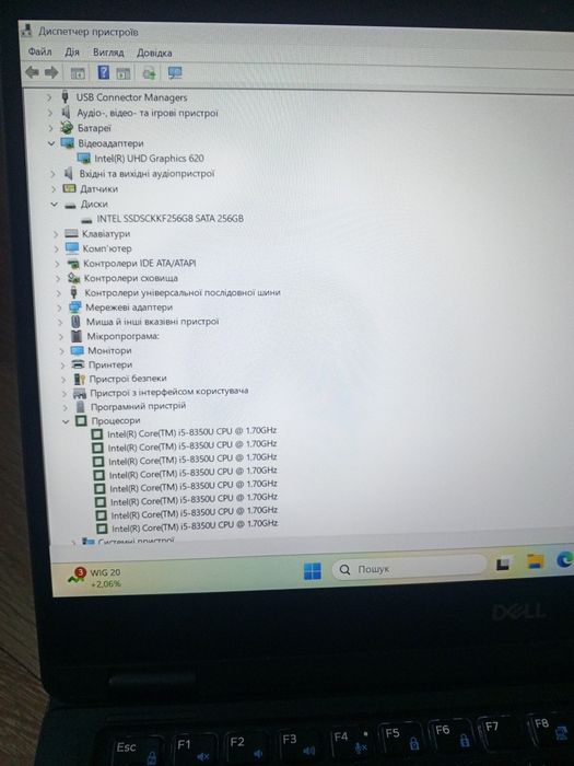 Sprzedam laptopa Dell 7390 2in1