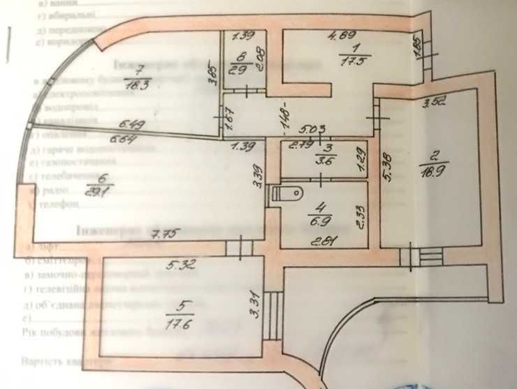 ЖК Чайки  улица Лобановского продам 3х кв. 120м2 метро Житомирская