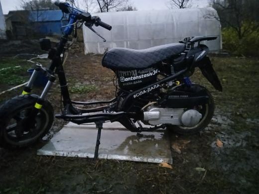 Vaiper 125  можливий обмін з доалатою на мот 150 .200 .250