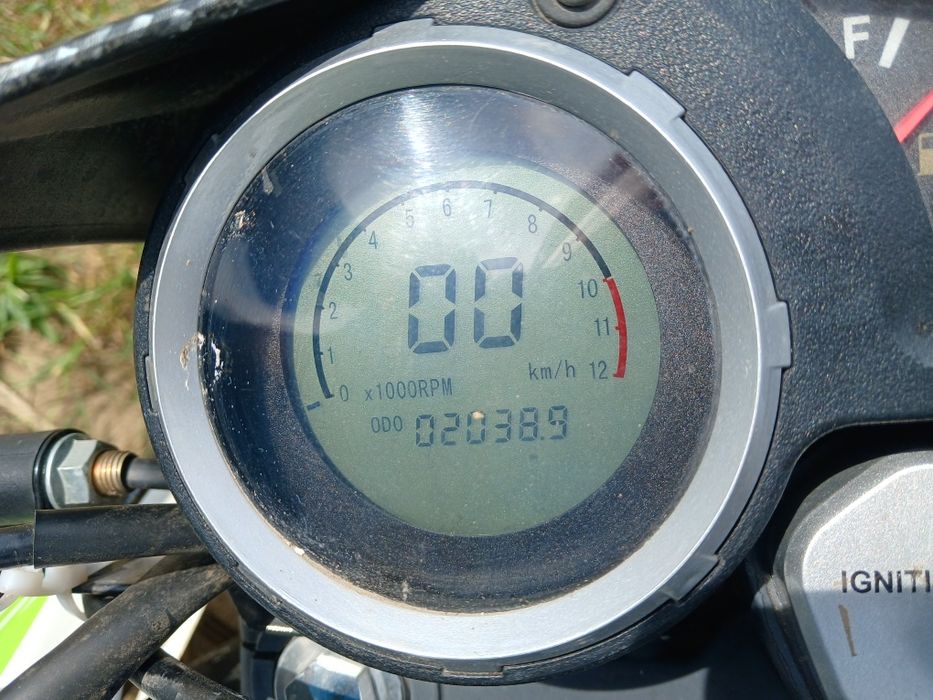 Forte   (250 см³)
