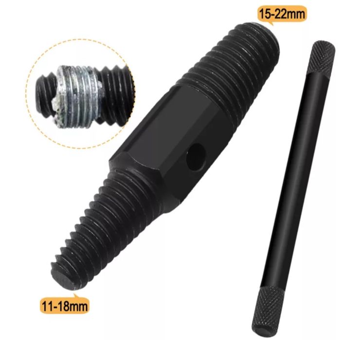 Екстрактор 1/2 на 3/4 сантехнический