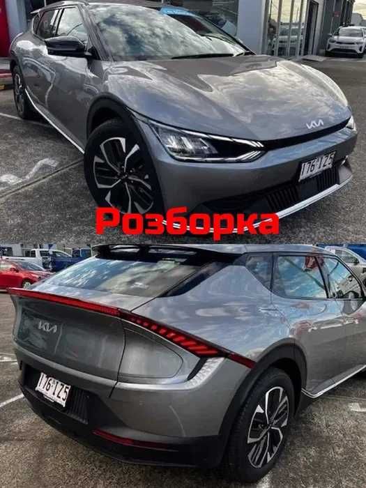 Крышка багажника ляда двери KIA EV6 2023 Разборка Наличие