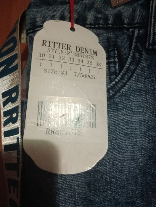 Нові джинси з Польщі