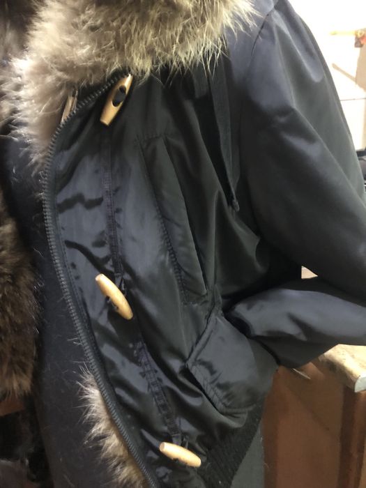 Зимняя Парка