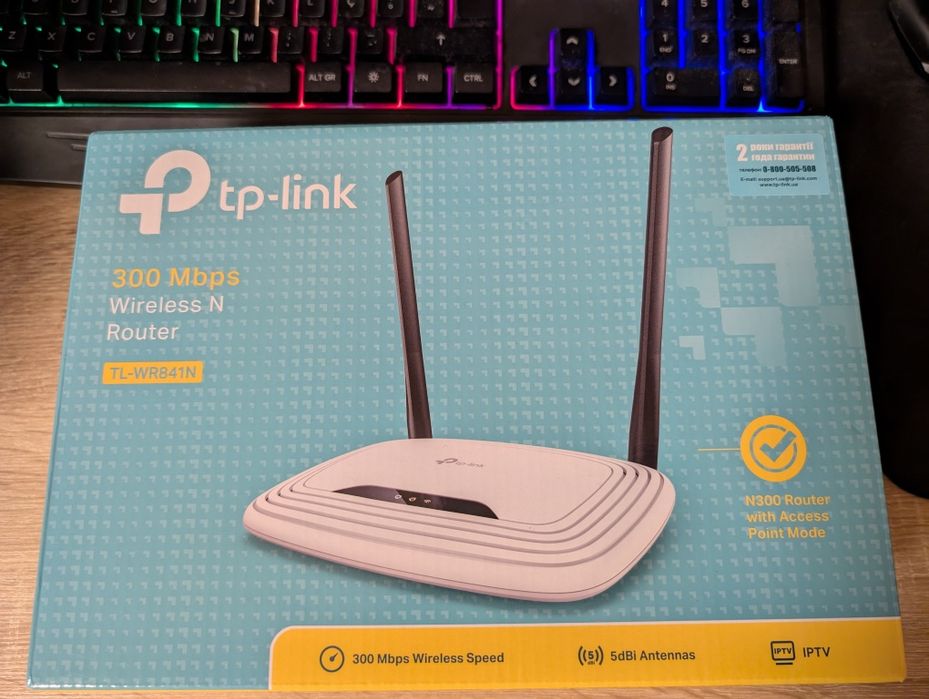 Роутер WiFi4 TP-Link TL-WR841N
