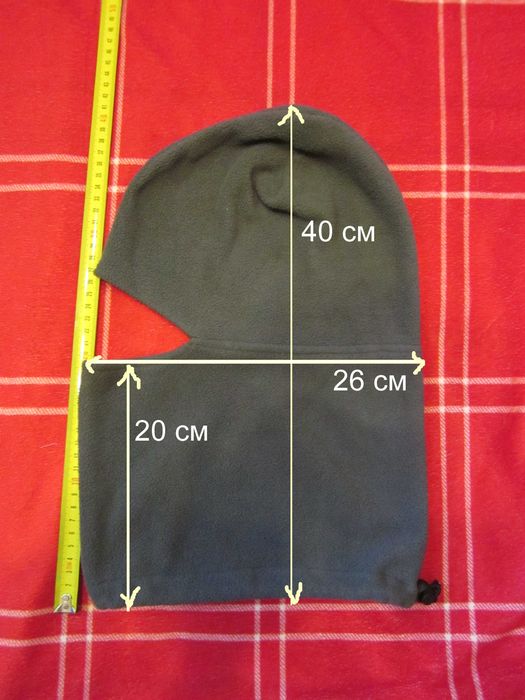 Балаклава на голову, флісова, зимня