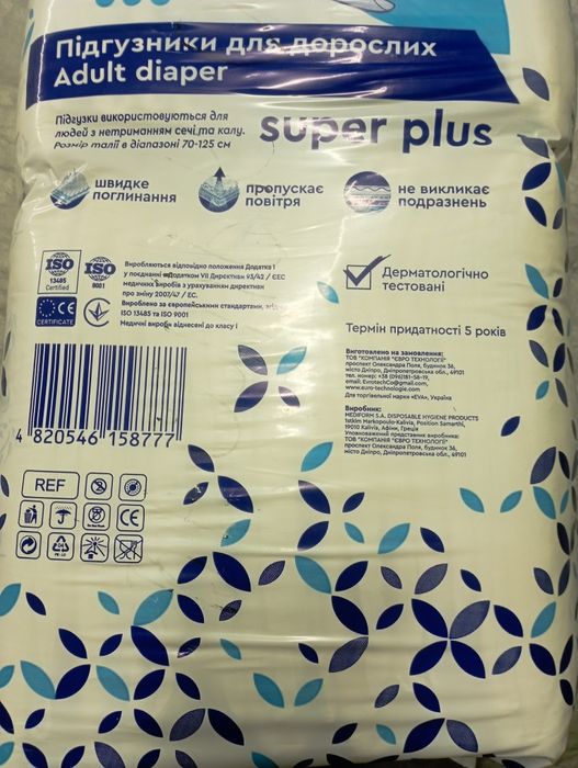 Підгузники для дорослих EVA Optima Hospital М