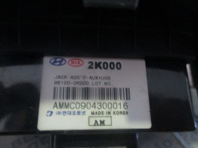Módulo USB / AUX / IPOD KIA Soul (AM)