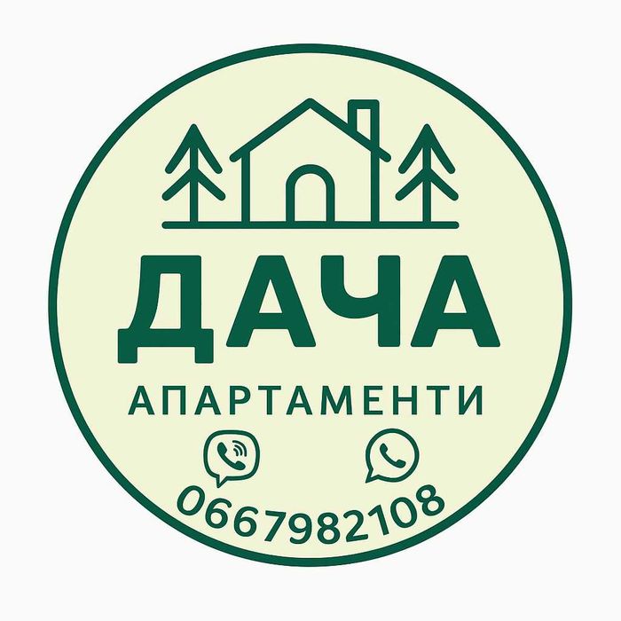 Подобово затишний будиночок на Канівських горах біля Дніпра. Поруч із Заповідником, через яр від Тарасової Гори.