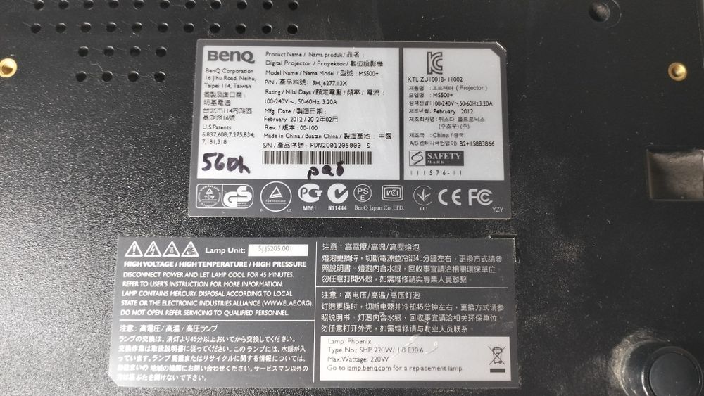 Проектор BENQ MS500+