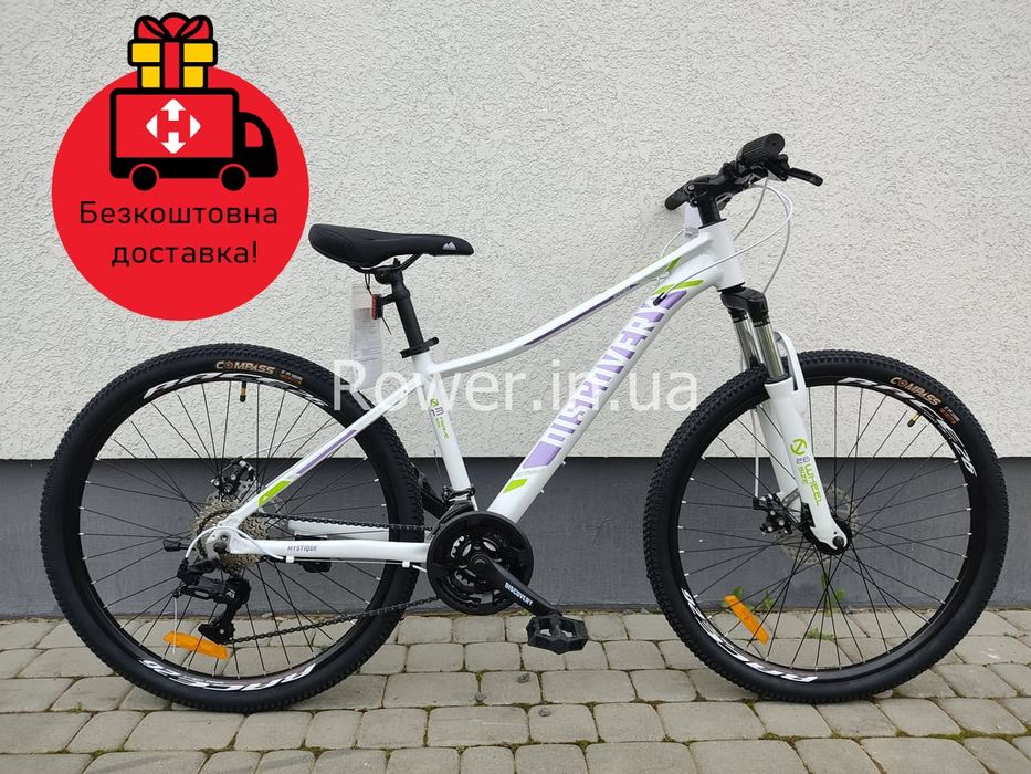 Алюмінієвий велосипед касета Discovery MYSTIQUE AL 26" DD CS рама-15"