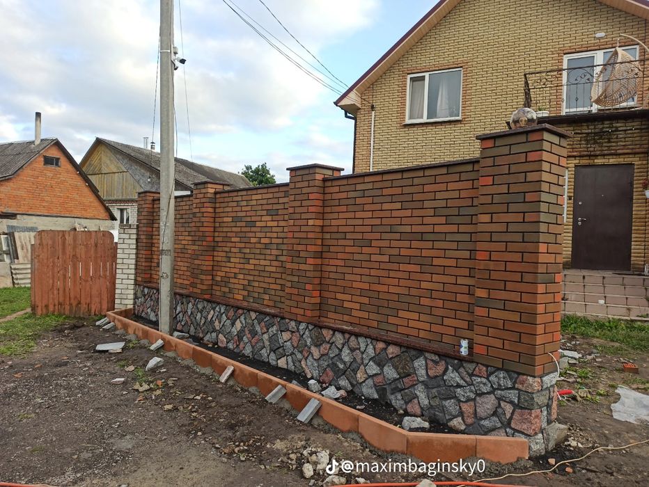 Будівельні Роботи.