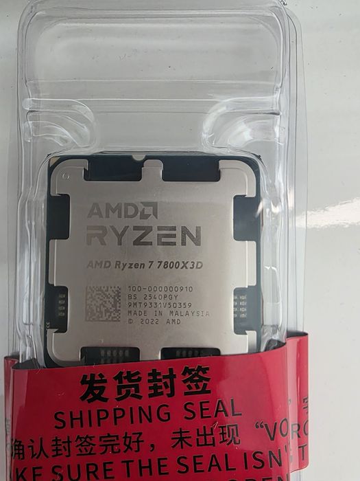 Процесор новий AMD Ryzen 7 7800X3D sAM5 Tray