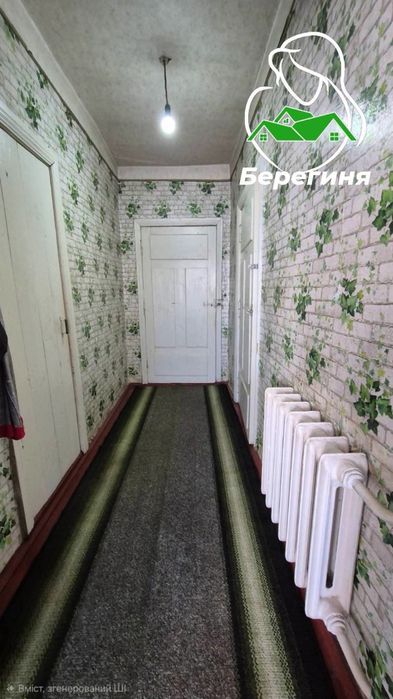 Продається будинок в с. Ол.Слобода Білоцерківського району Київська область