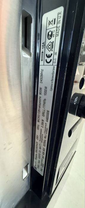 Micro-ondas de encastrar