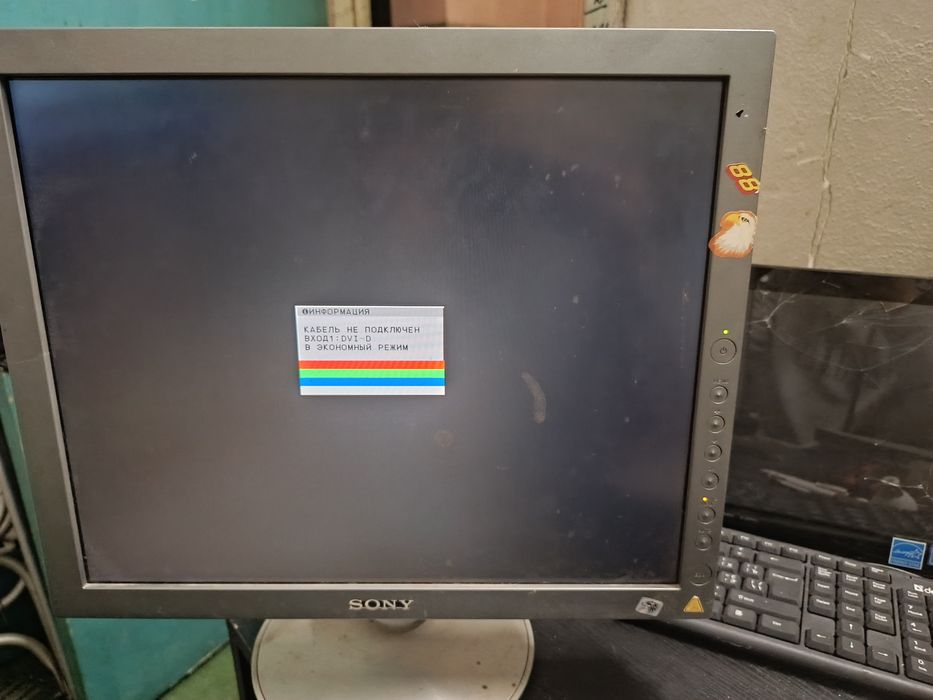 Монітори до пк.     .