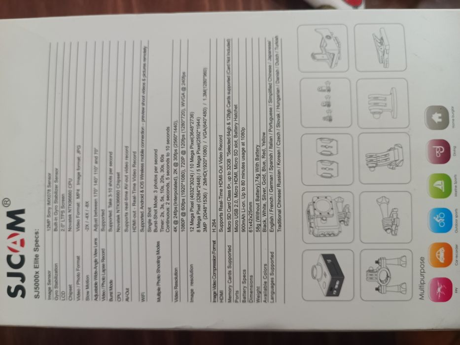 Vendo câmara outdoor