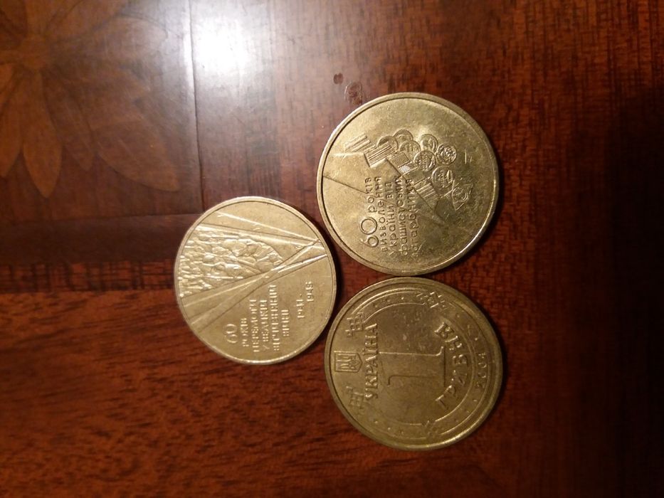 Продам 10грн 2022г ТРО. и 2024ггфото1грн. Украины 1996г, 2004г, юбилей