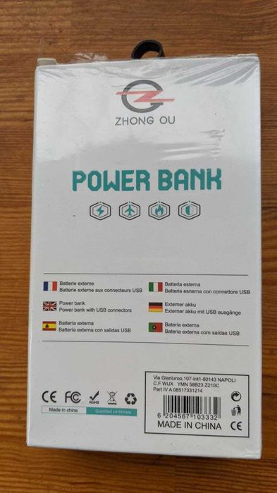 Power bank 10000mAh з ліхтарем