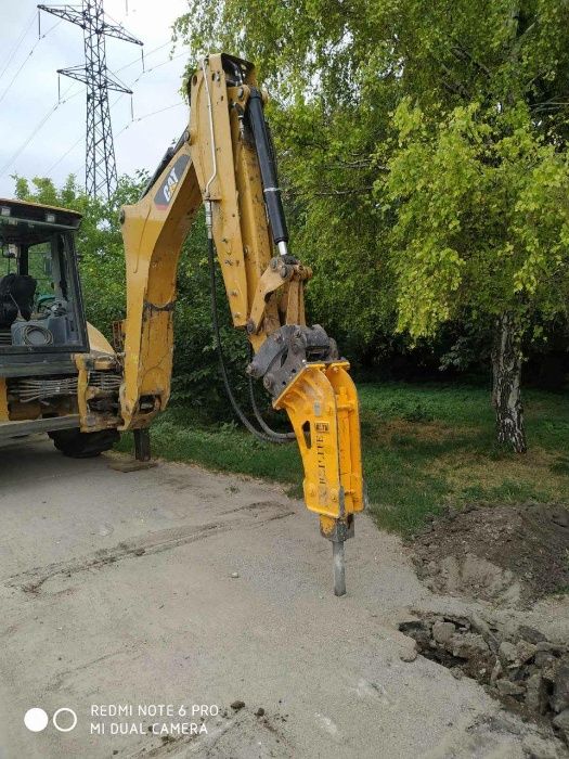 Гідромолот BLTB-70G