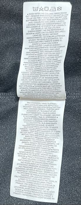 Зіпка Nike (біло-чорна)