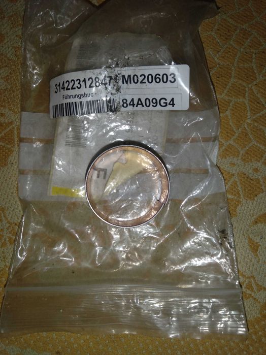 Направляюча втулка передньої вилки 31422312847 BMW F650