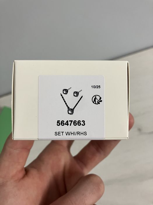 Комплект Swarovski Stilla 5647663